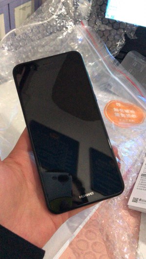 华为 nova2 Plus(BAC-TL00)4G+全网通极光蓝