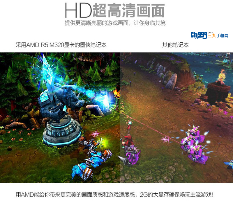 【华硕F554LI5200(i5处理器睿频2.7GHz\/4G内