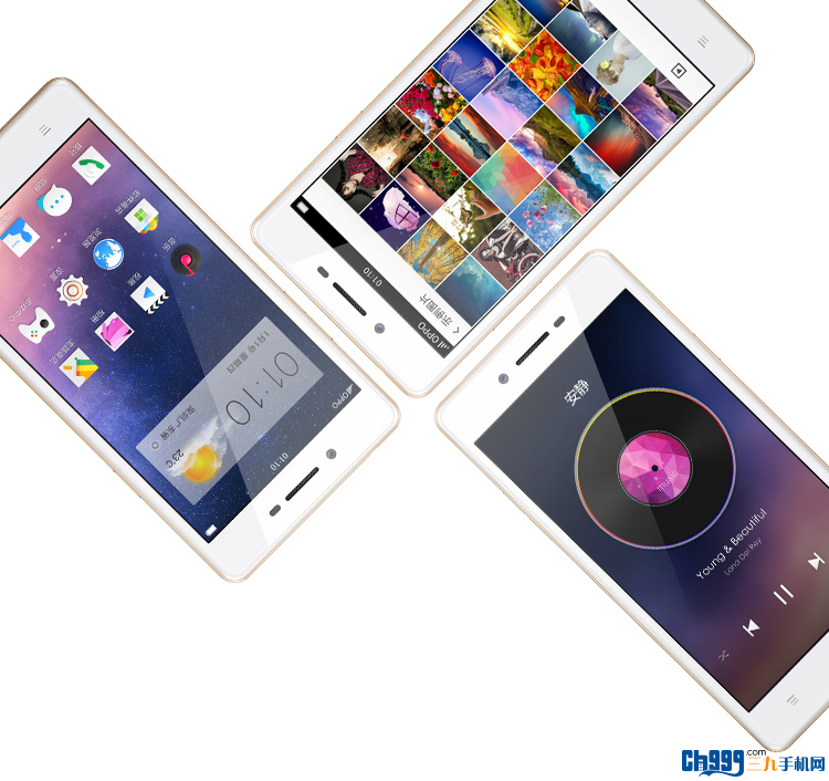 【OPPOA33白色移动4G手机】OPPO A33 白