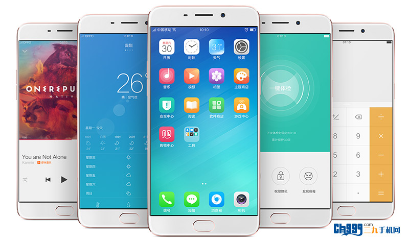 【OPPOR9plus 金色行货 64G 】OPPOR9plus