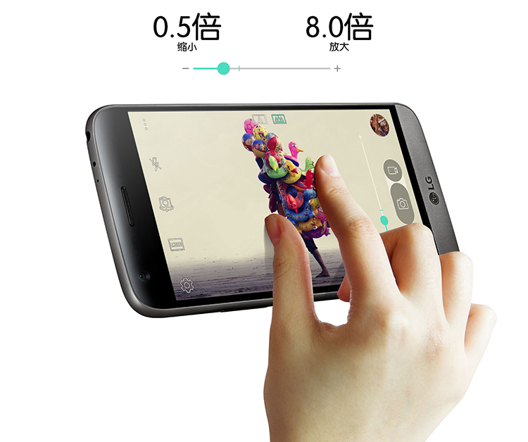 【LGG5全网通版 灰色行货 32G 】LGG5全网通