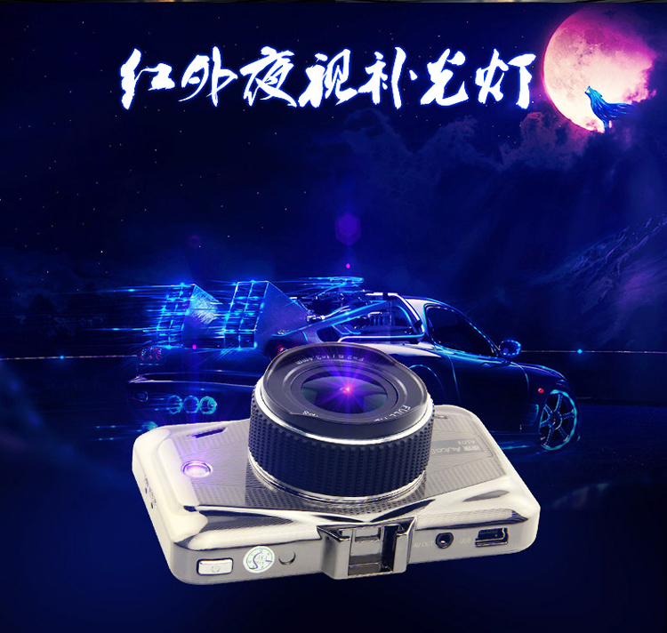 【凌度BLACKVIEWA103高清广角夜视行车记