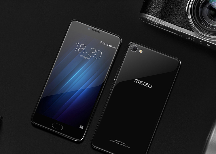 【魅族魅蓝U20全网通白色行货 2GB+16GB 】