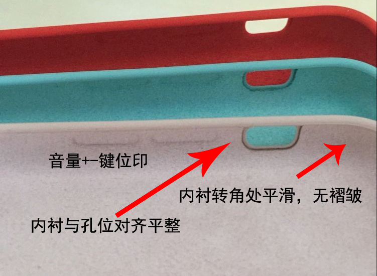【苹果iPhone7硅胶保护壳定制文件保护壳午夜iphone怎么看cdr手机图片