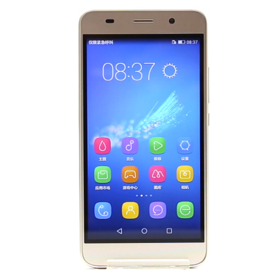 【华为荣耀4A移动4G版金色行货 8GB 】华为