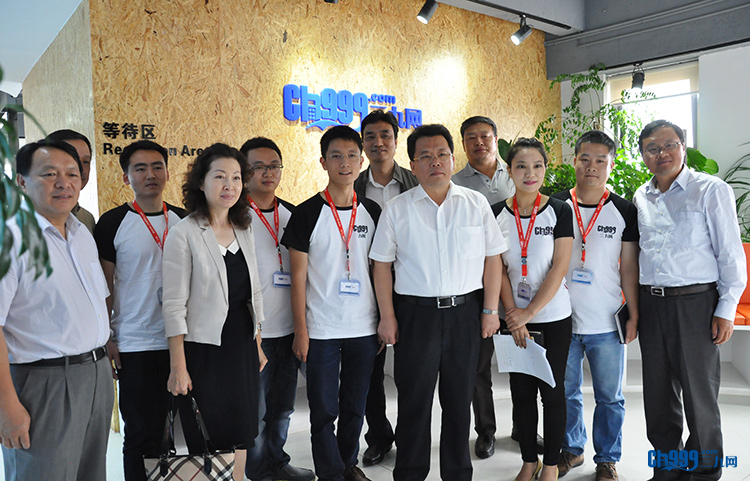 【要闻】刘慧晏副省长到三九网考察-手机资讯