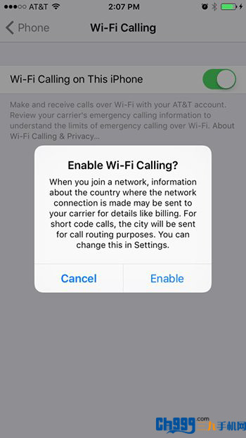 WIFI、手机网络无缝切换:iOS9公测版Beta3更