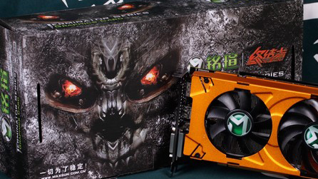 铭瑄显卡好吗?铭瑄显卡质量怎么样?铭瑄显卡