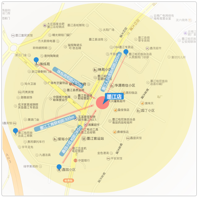 【亲近北回归线】云南省墨江县将于10月27日新开门店 iphone 6s仅需