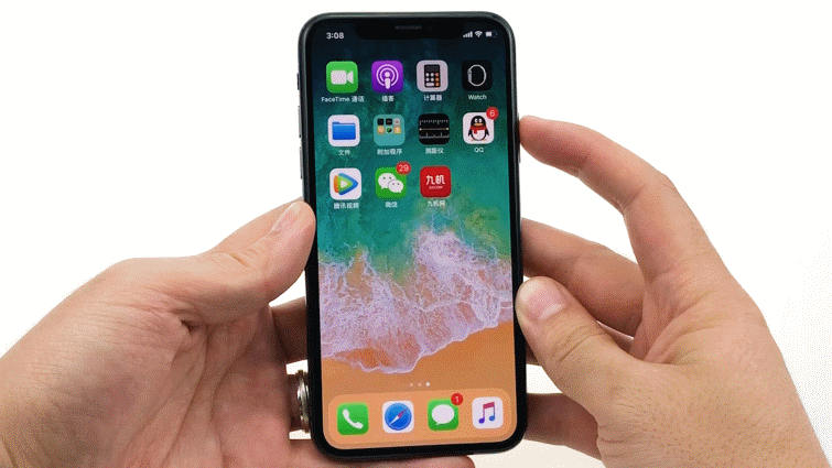 iphonexs操作技巧(基于ios 12系统)