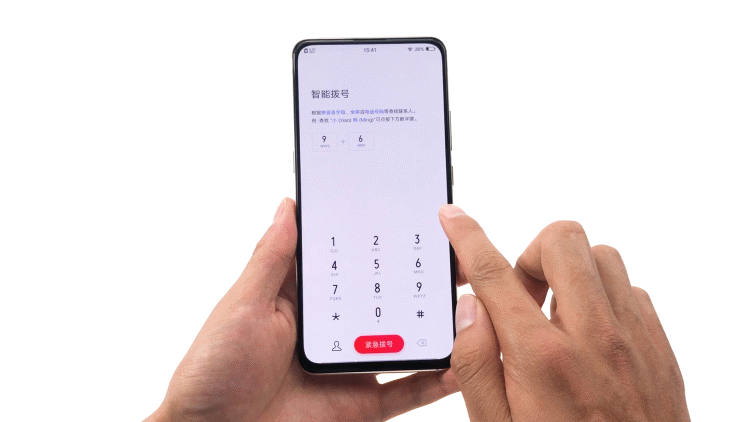 750_422 gif 动态图 动图