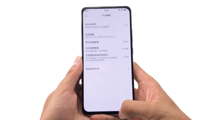 手机 750_422 gif 动态图 动图