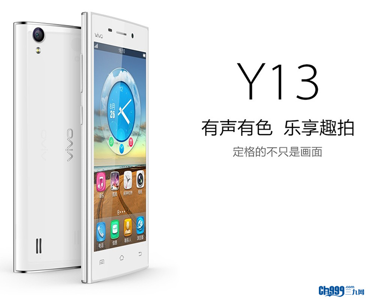 步步高vivo y13手机壳 步步高y13手机报价 vivo手机y13报价 步步高手机y13报价 步步高手机vivo y13 步步高手机y13价格 步步高vivo y13手机 早教700网 步步高vivo y13手机壳 步步高y13手机报价 vivo手机y13报价 步步高手机y13报价 步步高手机vivo y13 步步高手机y13价格 步步高vivo y13手机 早教700网