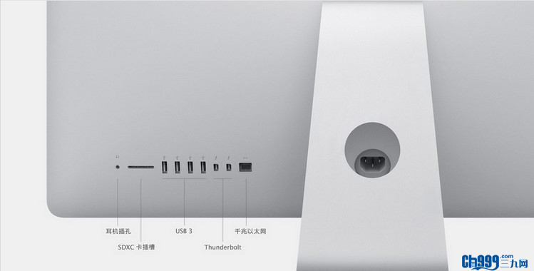 【苹果 Apple iMac 一体机MF883CH\/A】苹果