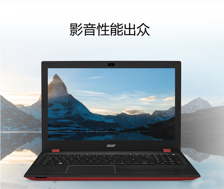 【宏碁f5-572g-522415.6英寸 i5主频2.3ghz 8g 1t gt