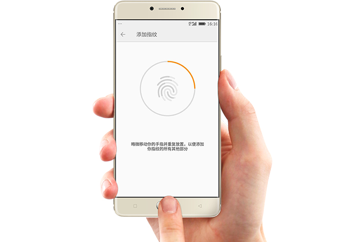 小米8怎么设置前置指纹_前置指纹手机推荐_前置指纹手机推荐