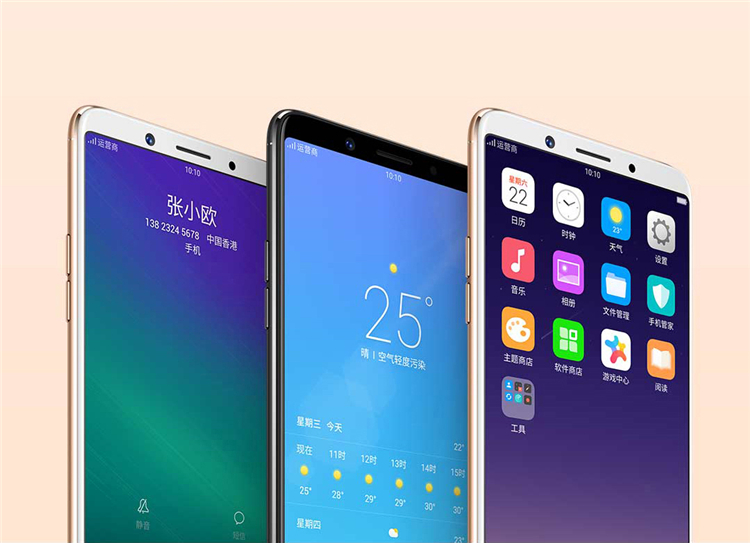 【OPPOA79全网通版黑色 4GB+64GB 】OPP