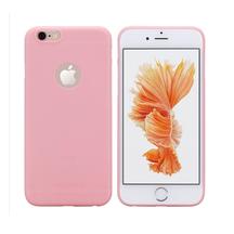 【摩米士官网】摩米士网上商城_摩米士产品大