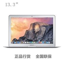 苹果MacBook Air(VE2)13英寸\/i5处理器最高主