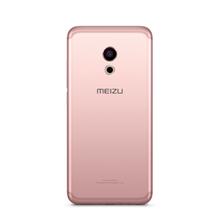 【魅族手机维修大全】魅族手机维修报价-九机