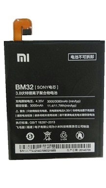 【小米4电池(行货)】小米 4 电池(行货)报价_参