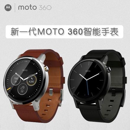 【摩托罗拉新一代Moto360智能手表国行】摩托