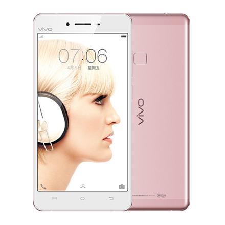 【vivoV3Max全网通 玫瑰金行货 32G 】vivoV3