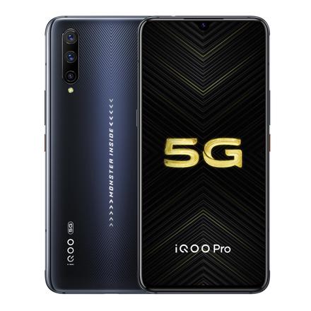 vivo iQOO Pro,vivo iQOO vivo iqoo pro 全网通5g版 竞速黑 8gb 256gb 大陆行货