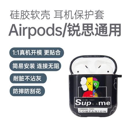 吉玛仕 airbuds 真无线蓝牙耳机 白色