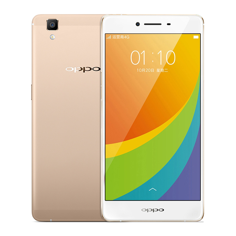 【oppor7s移动4g版金色行货 32gb 】oppor7s移动4g版金色行货 32gb