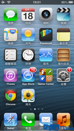 ios6锁屏界面/华丽的图标ui