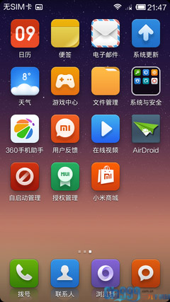 对比iOS7小米iOS6畅想资讯MIUIV5-苹果手机仙手机v小米寻图片