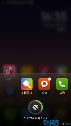 畅想iOS7音量iOS6对比小米MIUIV5re修改安卓苹果图片