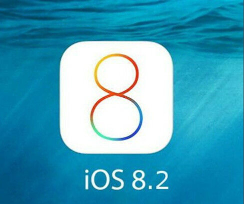 【技术】苹果iOS 8.2系统更新