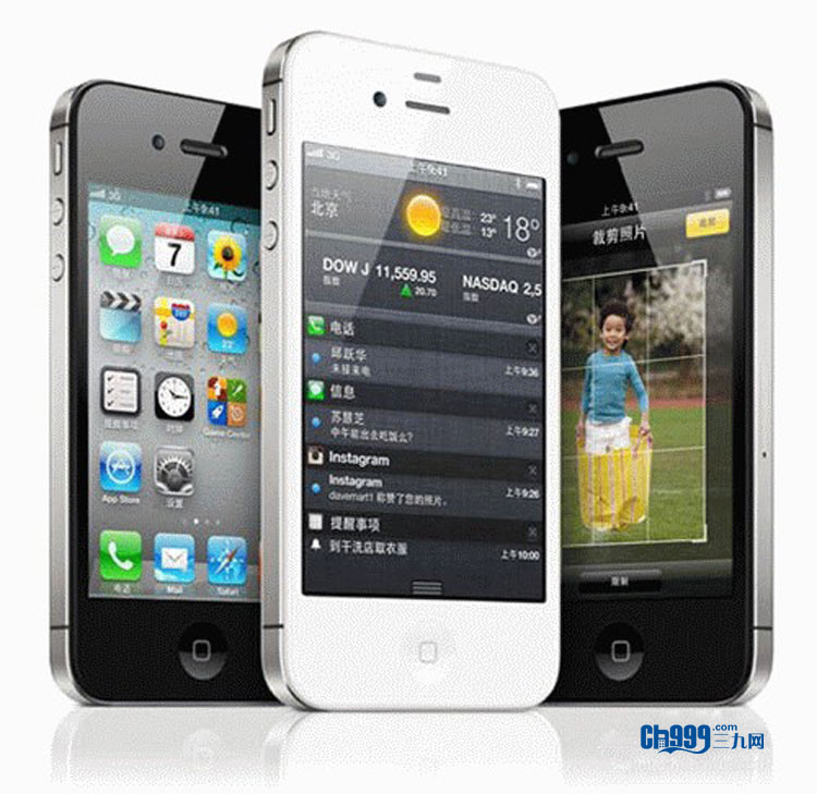 iPhone电池保养方法