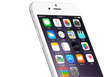 苹果关闭iOS 7.1.2验证   iOS 8将无法降级