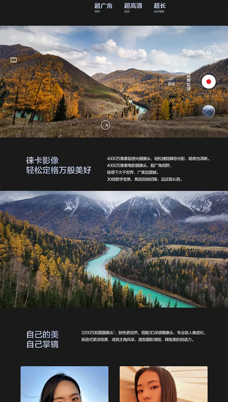 https://img2.ch999img.com/newstatic/2178/02270d7d2631d5f1.jpg.webp