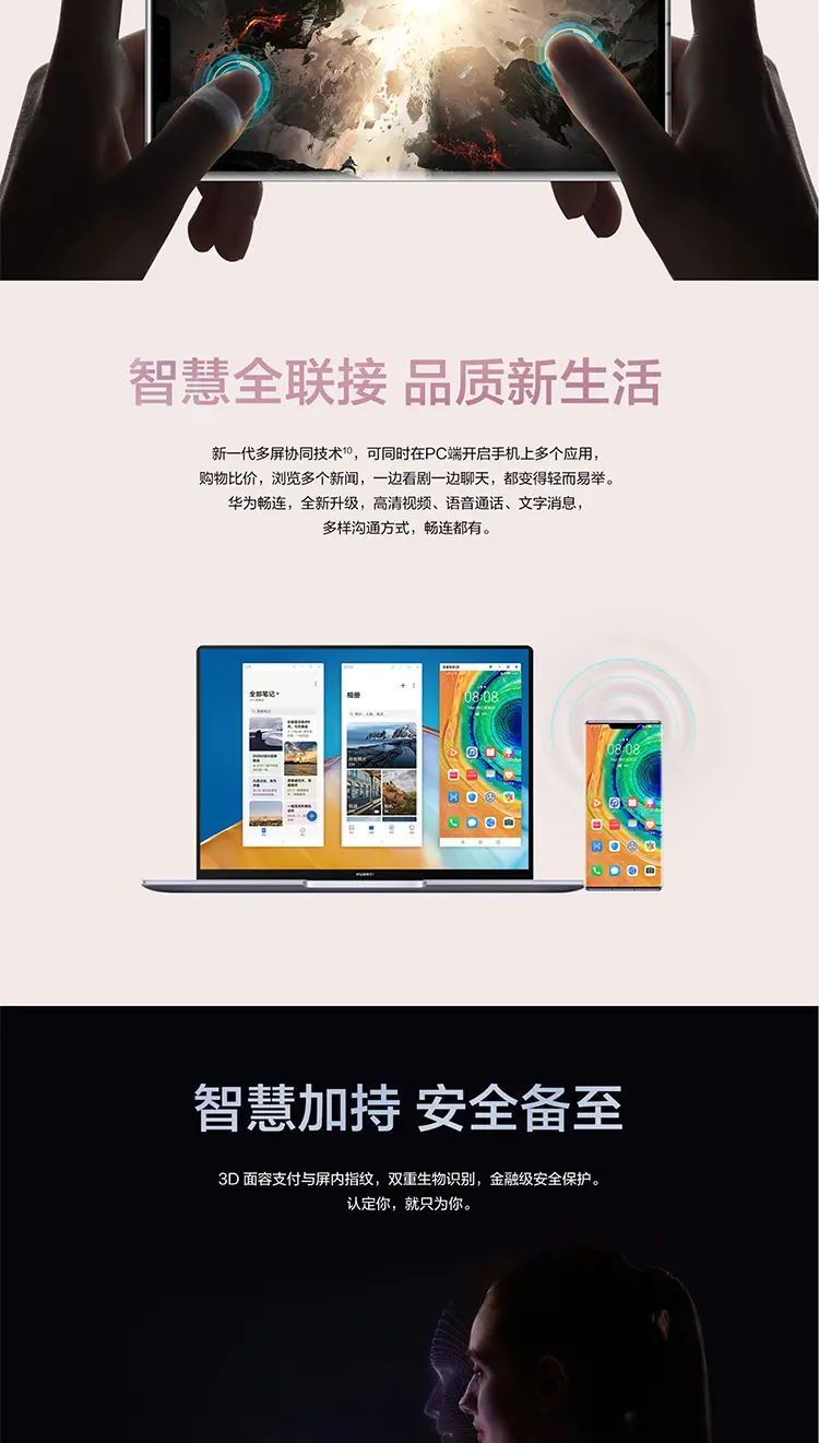 https://img2.ch999img.com/newstatic/2178/02270d89f3593249.jpg.webp