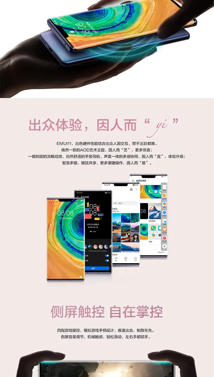 https://img2.ch999img.com/newstatic/2181/02270d83302984c2.jpg.webp