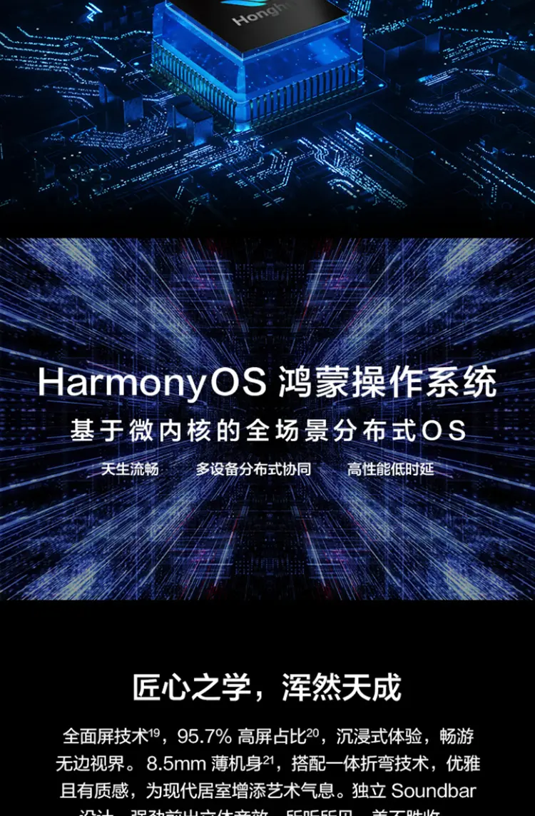 https://img2.ch999img.com/newstatic/2181/022a910d9a132d19.jpg.webp