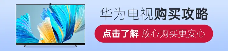 https://img2.ch999img.com/newstatic/2182/02e824505e09e874.png.webp