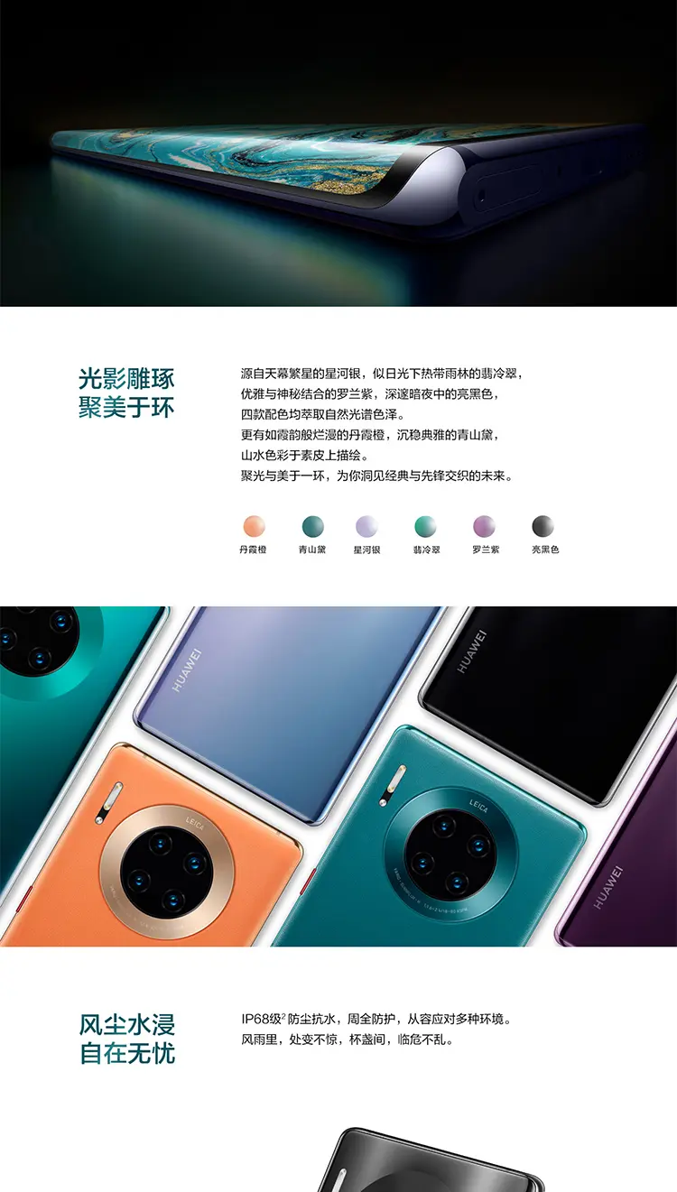 https://img2.ch999img.com/newstatic/2183/02270d716ecf452f.jpg.webp