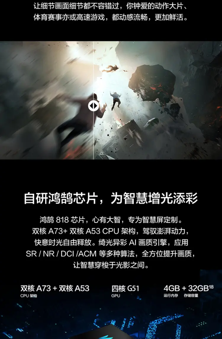 https://img2.ch999img.com/newstatic/2184/022a9107fac910a1.jpg.webp