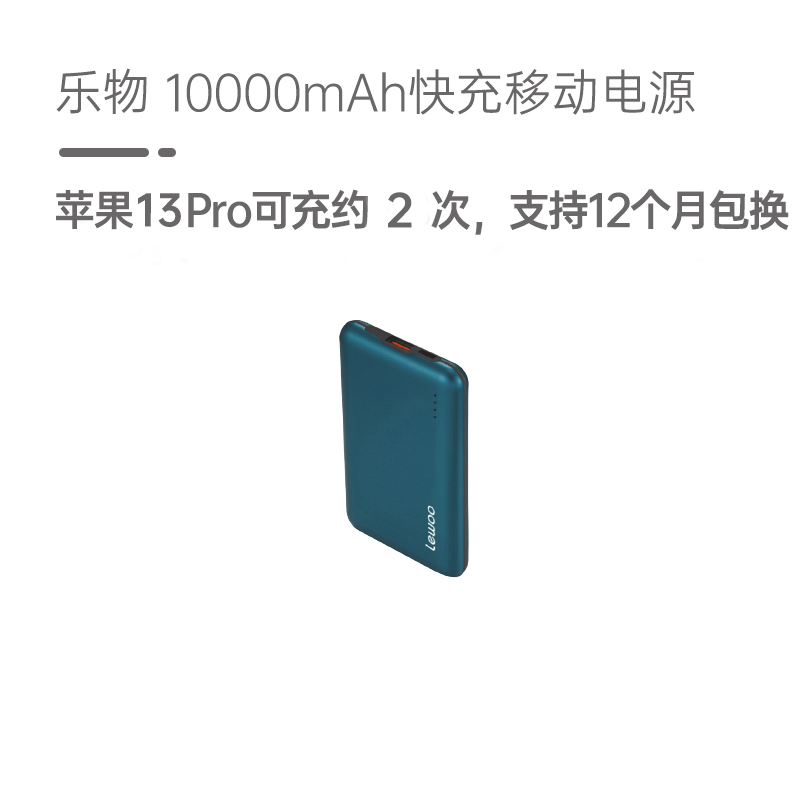 8gb 128gb 】realme 真我q3s 全網通5g版 星雲色 8gb 128gb 報價_參數