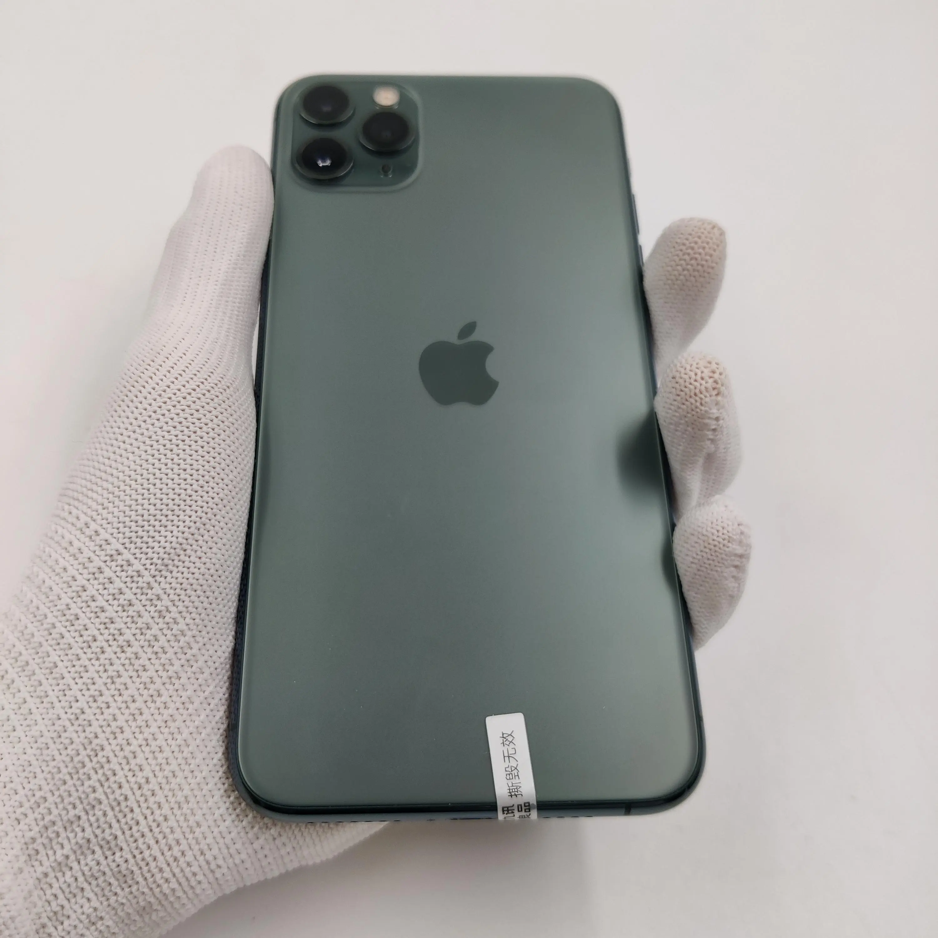 高山様専用 iPhone11 Pro Max 64G 美品 スマートフォン/携帯電話