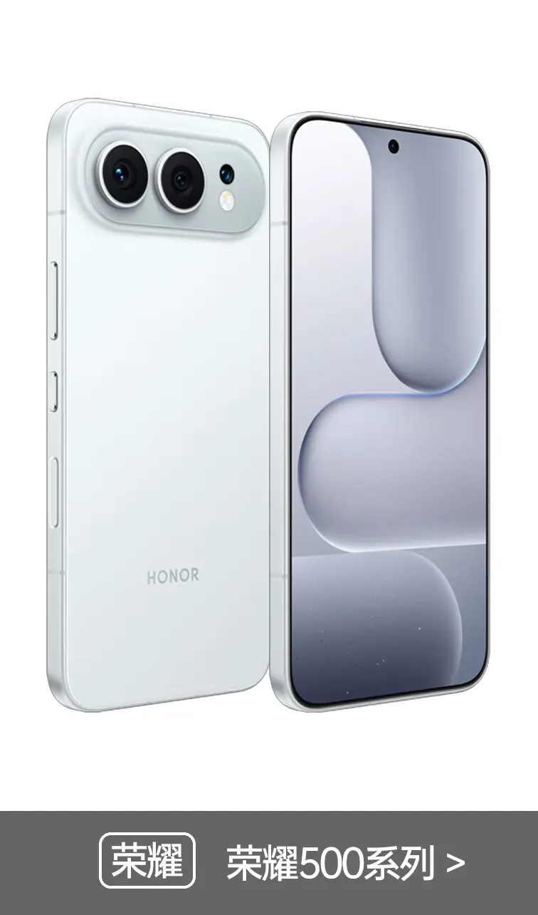 Mobile Phone Category