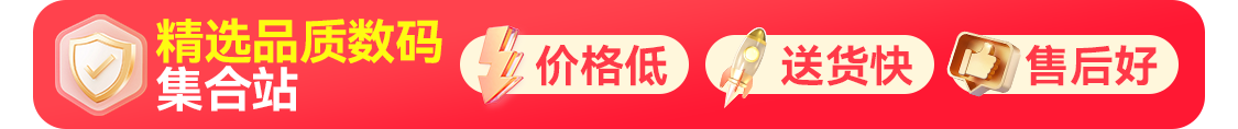 https://img2.ch999img.com/newstatic/35707/19eb0b722243e602.png