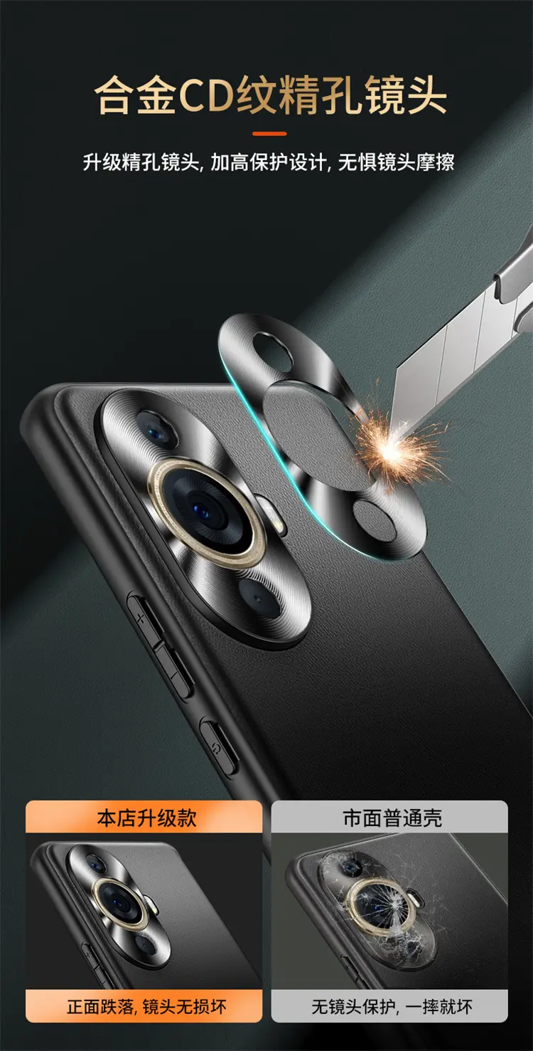 750_1477竖版 竖屏