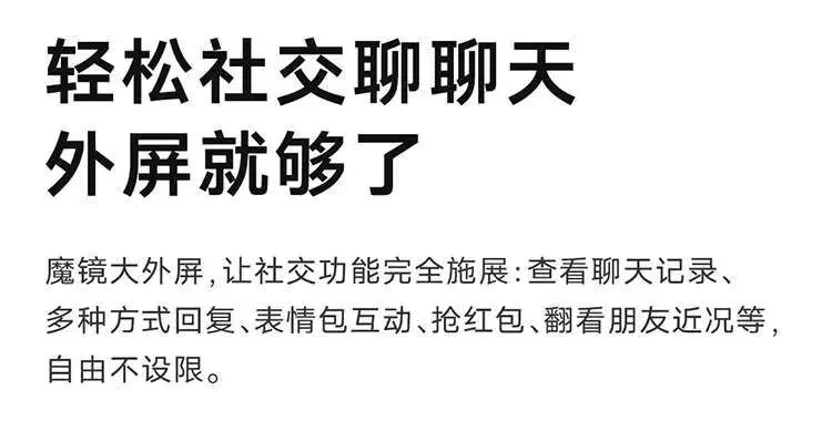 vivo X Flip 全网通5G版