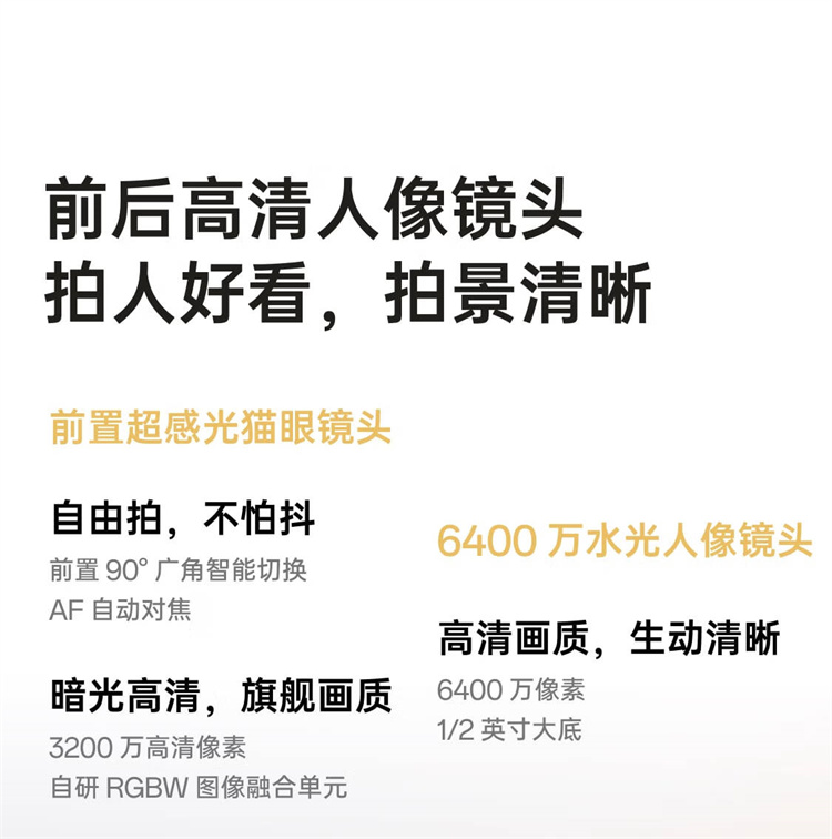https://img2.ch999img.com/newstatic/42261/07bf8b8496dd7136.jpg